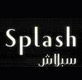 SPLASH retail outlet in Egypt